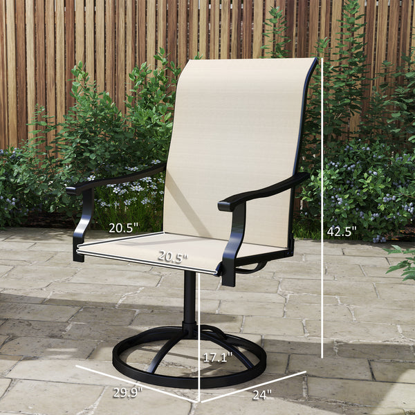 Outdoor Patio Swivel Chairs Set of 2, High Back Patio Dining Chairs with All-Weather Mesh Fabric and Metal Frame for Backyard, Lawn, Porch or Garden, Beige