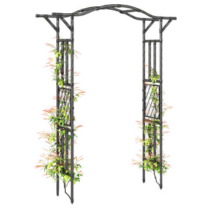 Garden Arch, 7.5ft PE-Coated Steel Garden Arch Trellis for Climbing Plants, Arbour Archway with Extended Top for Wedding Ceremony Garden Backyard Lawn Patio, Black