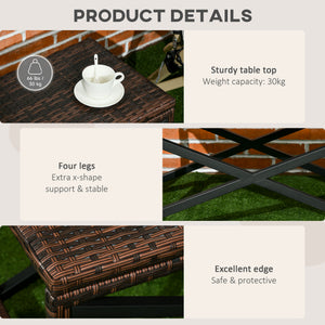 Outdoor Coffee Table, Garden PE Rattan Side Table with Plastic Board Under the Full Woven Table Top and X-Shape Frame for Patio, Balcony, Mixed Brown