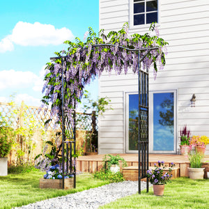 7.5ft Garden Arch, PE-Coated Steel Outdoor Trellis Arbor with Extended Upturned Top for Climbing Plants, Wedding Arch for Party Outdoor Garden Backyard, Black