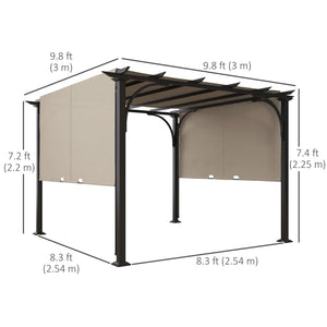 10' x 10' Outdoor Pergola Patio Gazebo Canopy Sun Shelter with Steel Frame, Beige