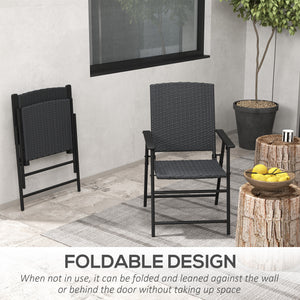 Outdoor Wicker Dining Chair Set of 2, 2 Pieces Rattan Foldable Chair with Steel Frame for Garden, Backyard, Porch, Black