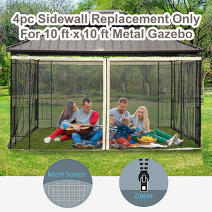 Replacement Mosquito Netting for Gazebo 10' x 12' Black Screen Walls for Canopy with Zippers for Parties and Outdoor Activities, Cream White