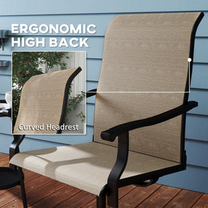 Outdoor Patio Swivel Chairs Set of 2, High Back Patio Dining Chairs with All-Weather Mesh Fabric and Metal Frame for Backyard, Lawn, Porch or Garden, Brown