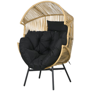 Garden Egg Chair with 14cm Thick Seat Cushion, PE Rattan Leisure Chair with Comfortable Headrest, Adjustable Feet, Steel Frame, Sand