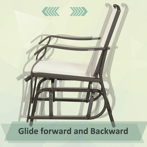3 Piece Outdoor Glider Chair with Coffee Table Bistro Set, 2 Patio Rocking Swing Chairs with Breathable Sling Fabric, Glass Tabletop, for Backyard, Garden and Porch, Cream White