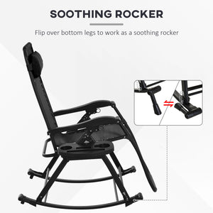 Outsunny Set of 2 Outdoor Rocking Chairs, Foldable Reclining Zero Gravity Lounge Rocker with Pillow, Cup & Phone Holder, Combo Design with Folding Legs, Black
