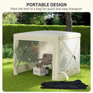 7' x 8' Pop Up Canopy Tent, UV-Resistant Camping Tent Event Shelter with Curtains, Nettings and Carrying Bag, for Garden, Patio, Hiking, Backpacking and Travelling, White