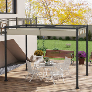 10' x 7' Patio Pergola with Retractable Canopy, Outdoor Sun Shelter, Yard Shade, Cream White