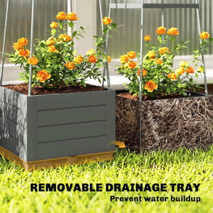 2 Pack Raised Garden Bed with Trellis, Plastic Outdoor Planter Box with Removable Drainage Tray, Tomato Cage for Climbing Plants, Vegetables, Flowers, 28 x 28 x 140 cm