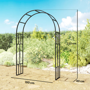 Steel Garden Arch, 2.2m High x 1.5m Wide Metal Garden Trellis for Climbing Plants Roses Wisteria Vines, Outdoor Wedding Arch for Bridal Party Ceremony Decoration, Black