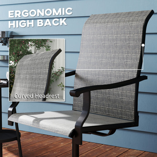 Outdoor Patio Swivel Chairs Set of 2, High Back Patio Dining Chairs with All-Weather Mesh Fabric and Metal Frame for Backyard, Lawn, Porch or Garden, Gray