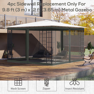 Replacement Mosquito Netting for Gazebo 10' x 12' Black Screen Walls for Canopy with Zippers for Parties and Outdoor Activities, Dark Grey