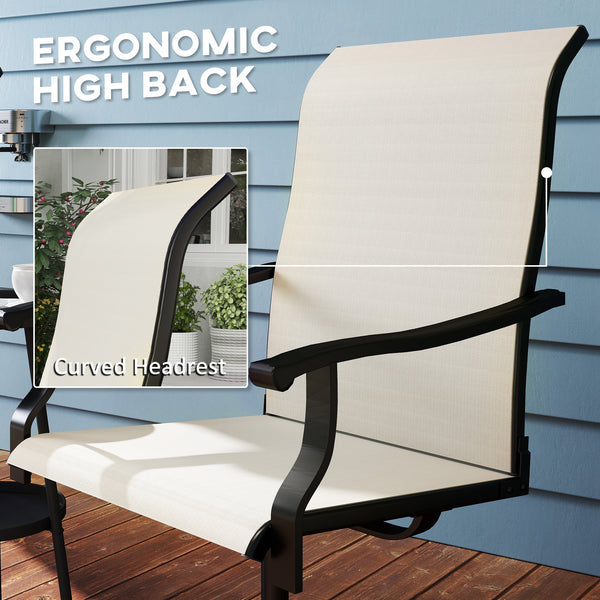Outdoor Patio Swivel Chairs Set of 2, High Back Patio Dining Chairs with All-Weather Mesh Fabric and Metal Frame for Backyard, Lawn, Porch or Garden, Beige