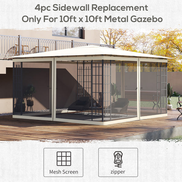 Replacement Mosquito Netting for Gazebo 13' x 13' Black Screen Walls for Canopy with Zippers for Parties and Outdoor Activities, Cream White