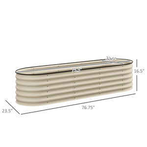 Outsunny 6.5' x 2' x 1.4' Galvanized Raised Garden Bed Kit, Outdoor Metal Elevated Planter Box with Safety Edging, Easy DIY Stock Tank for Growing Flowers, Herbs & Vegetables, Cream