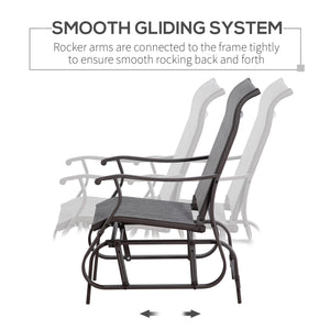Outdoor Glider Chair, Patio Glider with Steel Frame and Mesh Fabric, Garden Chair for Backyard, Garden, and Porch, Grey