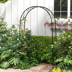 Steel Garden Arch Trellis, 7.5FT High x 4FT Wide Metal Garden Arbor for Climbing Plants, Roses, Vines, Outdoor Wedding Arch for Bridal Party, Ceremony, Decoration, Black