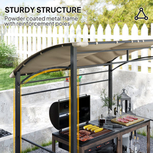 2.2 x 1.5 m BBQ Grill Gazebo Tent, Garden Grill with Metal Frame, Curved Canopy and 10 Hooks, Outdoor Sun Shade, Khaki
