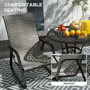 Outdoor Rocking Chairs Set of 2, Patio Rocking Chairs with Breathable Seat, Ergonomic Steel Frame Rocker with High Backrest, Armrests for Backyard, Garden, Light Brown