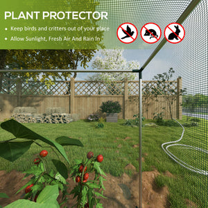 4' x 4' Crop Cage, Plant Protection Tent with Zippered Door and Galvanized Steel Frame, Fruit Cage Netting Cover for Garden, Yard, Lawn, Green