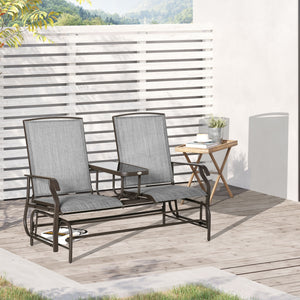 Outdoor Glider Bench with Table, Patio Loveseat for 2 Persons, Garden Glider Rocking Chair with Breathable Mesh Fabric, Grey